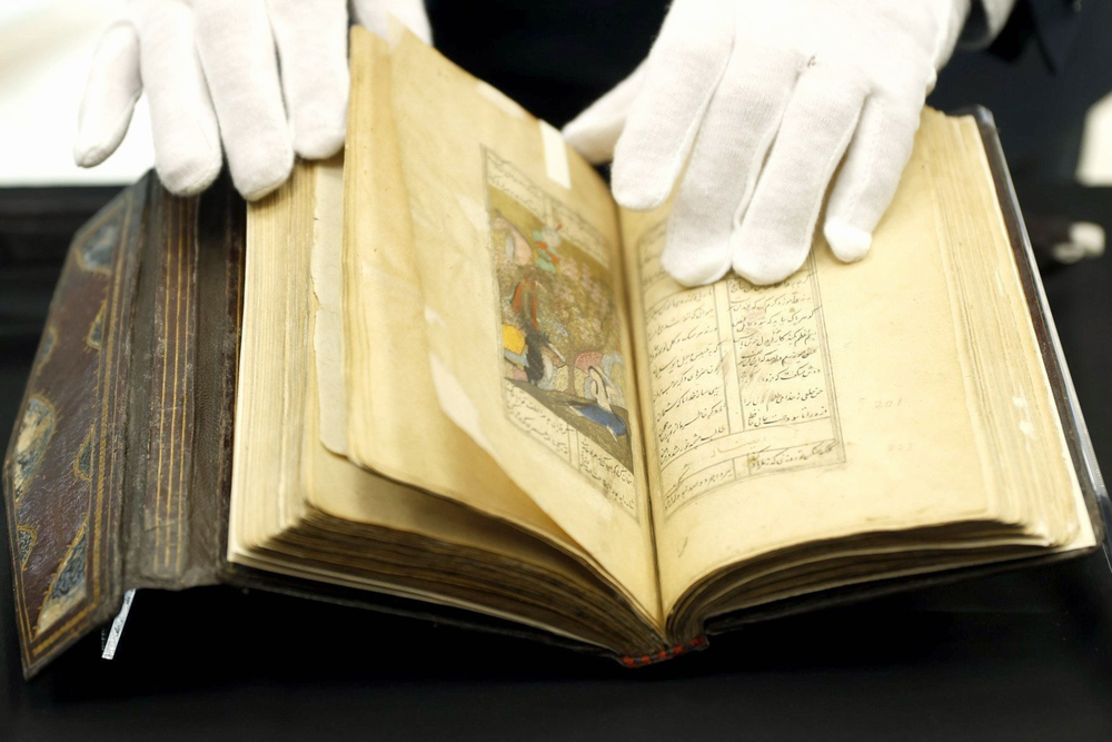 Osmanski trend u bosanskom vilajetu: Rukopisi djela perzijske klasične književnosti 